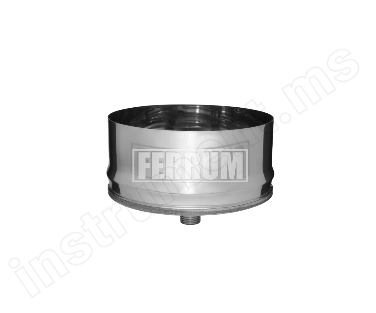 Конденсатоотвод для трубы, 430/0,5 мм, Ф150, внешняя Ferrum - фото 1